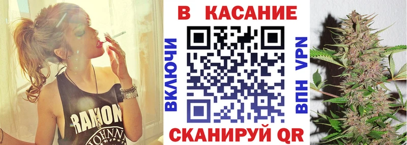 Все наркотики Муром Канабис  СОЛЬ  АМФ  Гашиш 