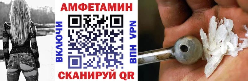 где купить наркоту KRAKEN зеркало darknet состав Муром АМФ VHQ