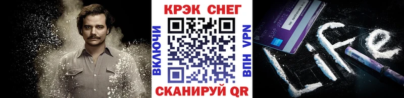 Кокаин 98%  Муром 