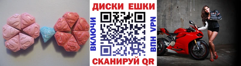 как найти закладки  Муром  Экстази louis Vuitton 