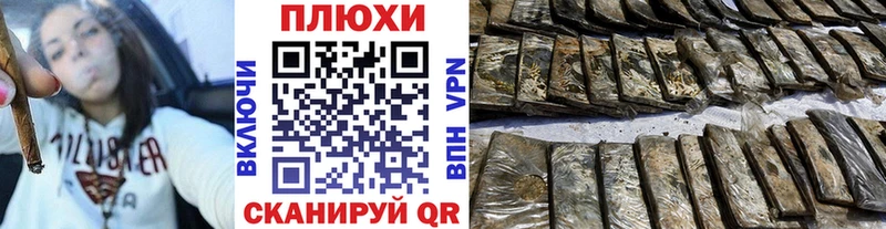 как найти наркотики  Муром  ГАШ 40% ТГК 