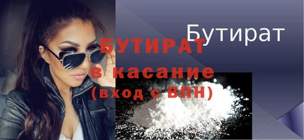 марки nbome Липки