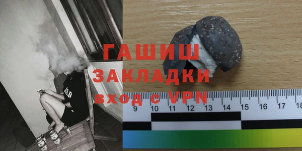 МДПВ Лихославль