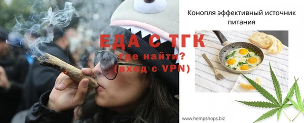 марки nbome Липки