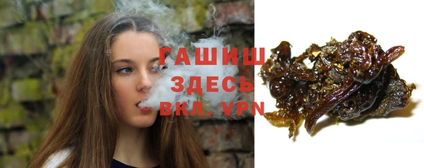 марки nbome Липки