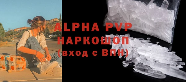 МДПВ Лихославль