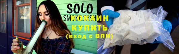 первитин Магас