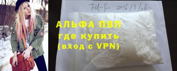 марки nbome Липки
