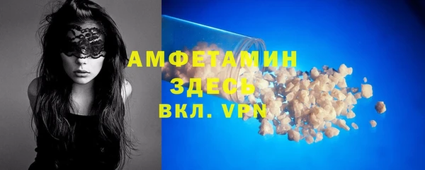 марки nbome Липки