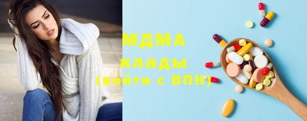 марки nbome Липки