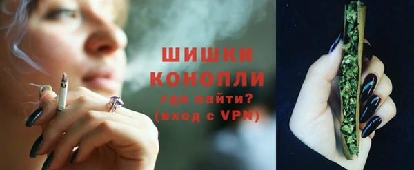 марки nbome Липки