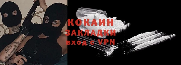 МДПВ Лихославль