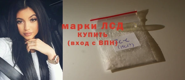 первитин Магас