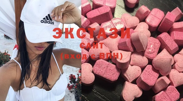 марки nbome Липки