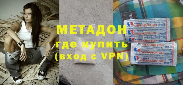 альфа пвп Лиски