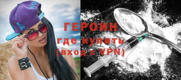 альфа пвп Лиски