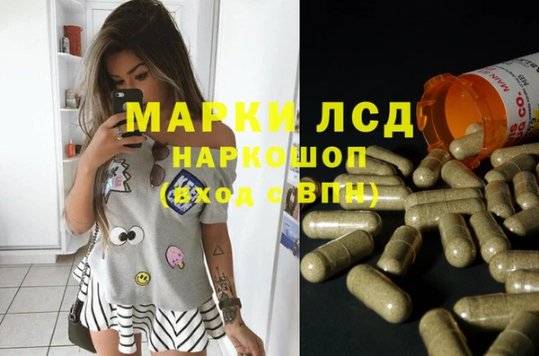 альфа пвп Лиски