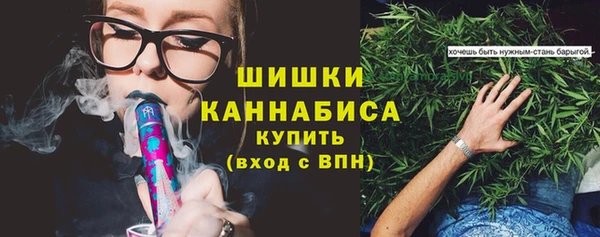альфа пвп Лиски