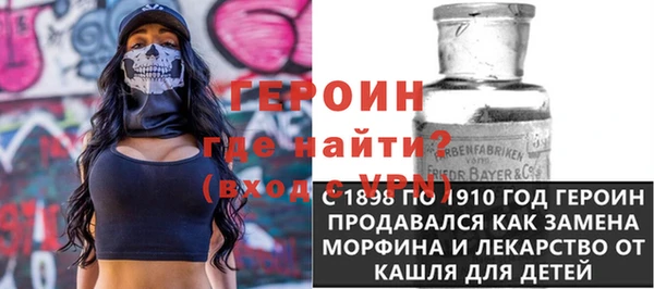 МДПВ Лихославль
