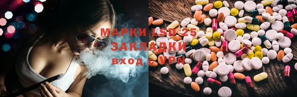 альфа пвп Лиски