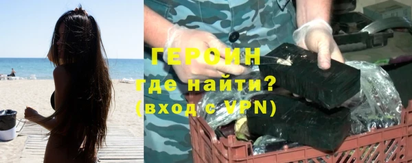 марки nbome Липки