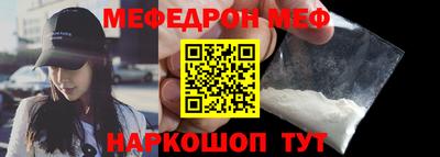 винт Дубна