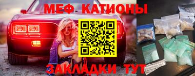 винт Дубна