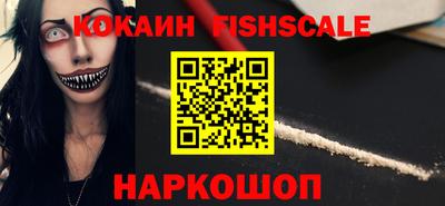 винт Дубна