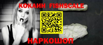 винт Дубна