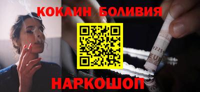 винт Дубна