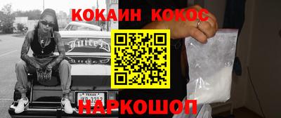 винт Дубна