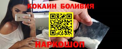 винт Дубна