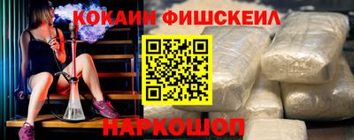 экстази Донецк