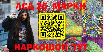 трава Донской