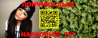 винт Дубна