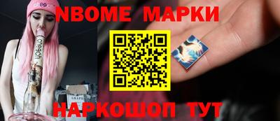 трава Донской