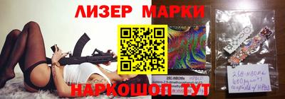 трава Донской