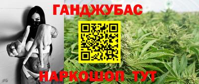 экстази Донецк