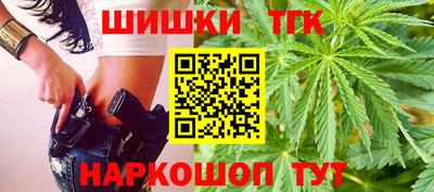 трава Донской