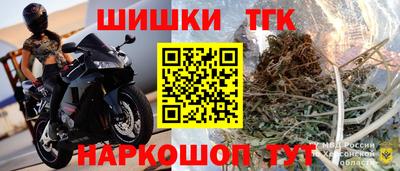 экстази Донецк