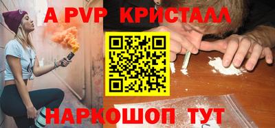 экстази Донецк