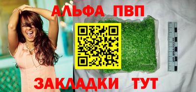 экстази Донецк