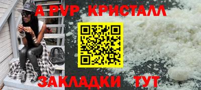 экстази Донецк