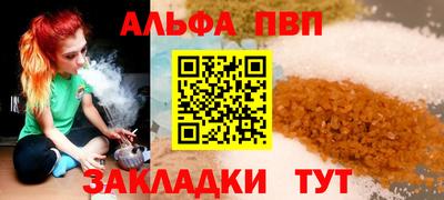МДПВ Краснознаменск