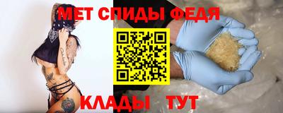 экстази Донецк
