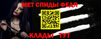 экстази Донецк
