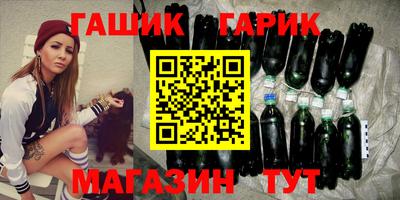 экстази Донецк