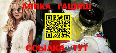 винт Дубна