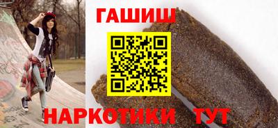 экстази Донецк