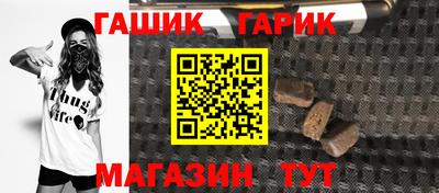 экстази Донецк